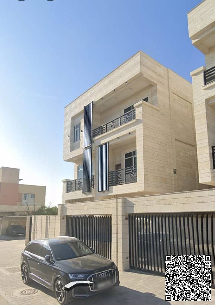 2 WhatsApp IFGmage 2026-03-12 at 7. jpg