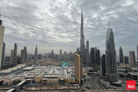 شقة 3 غرف نوم للايجار في زعبيل، دبي - شقة في داون تاون فيوز 2 برج 1،داون تاون فيوز‬ II،زعبيل 2،زعبيل 3 غرف 290000 درهم - 14537442