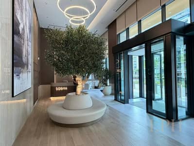 2 Bedroom Apartment for Sale in Sobha Hartland, Dubai - Mid Floor | Vacant | Sunrise site