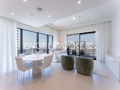 3 Bedroom Flat for Sale in Dubai Hills Estate, Dubai - Turnkey | Full Park View | Vacant Unit 3 Bedroom Flat for Sale in Dubai Hills Estate, Dubai - Turnkey | Full Park View | Vacant Unit