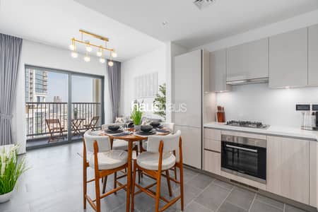 1 Schlafzimmer Wohnung zum Miete in Sobha Hartland, Dubai - untitled-1. jpg
