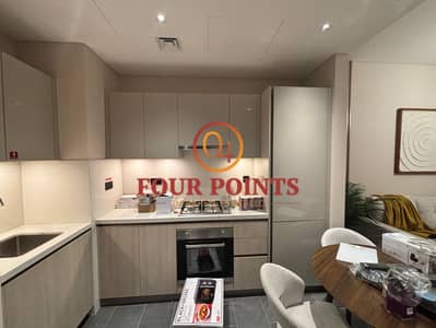 1 Bedroom Flat for Rent in Sobha Hartland, Dubai - WhatsApp Image 2025-10-03 at 15.34. 37. jpeg