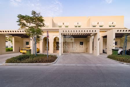 Best Priced Type A Quortaj Style - Great Location Best Priced Type A Quortaj Style - Great Location