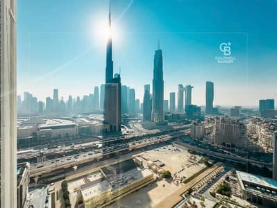 شقة 3 غرف نوم للايجار في زعبيل، دبي - شقة في داون تاون فيوز 2 برج 3،داون تاون فيوز‬ II،زعبيل 2،زعبيل 3 غرف 259888 درهم - 14542622