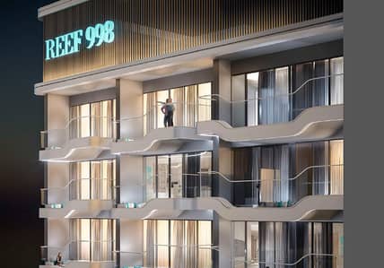 Студия Продажа в Комплекс Дубай Резиденс, Дубай - Квартира в Комплекс Дубай Резиденс,Reef 998, 835385 AED - 14545900 Студия Продажа в Комплекс Дубай Резиденс, Дубай - Квартира в Комплекс Дубай Резиденс,Reef 998, 835385 AED - 14545900