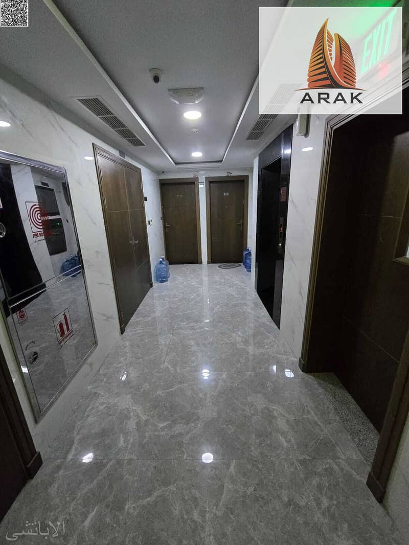 For annual rent – Two-bedroom apartment in Al Rashidiya, next to the Ruler's Palace