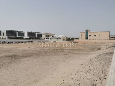For Sale Plot For Sale Plot