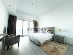 شقة في مارينا ريزيدنسز 1،مارينا ريزيدنسز،نخلة جميرا 2 غرف 220000 درهم - 14547781