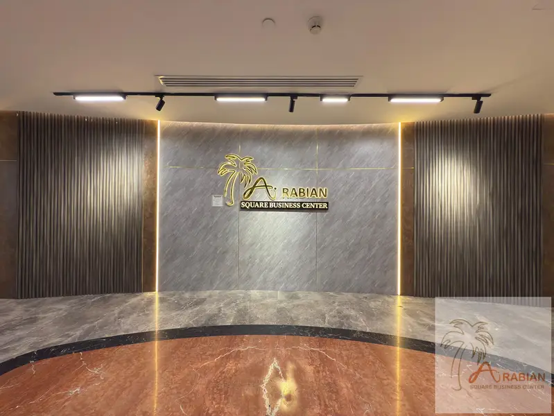 Premium Flexi Desk | 1 Year Bank & Government Inspection Included | Ejari 1 Year