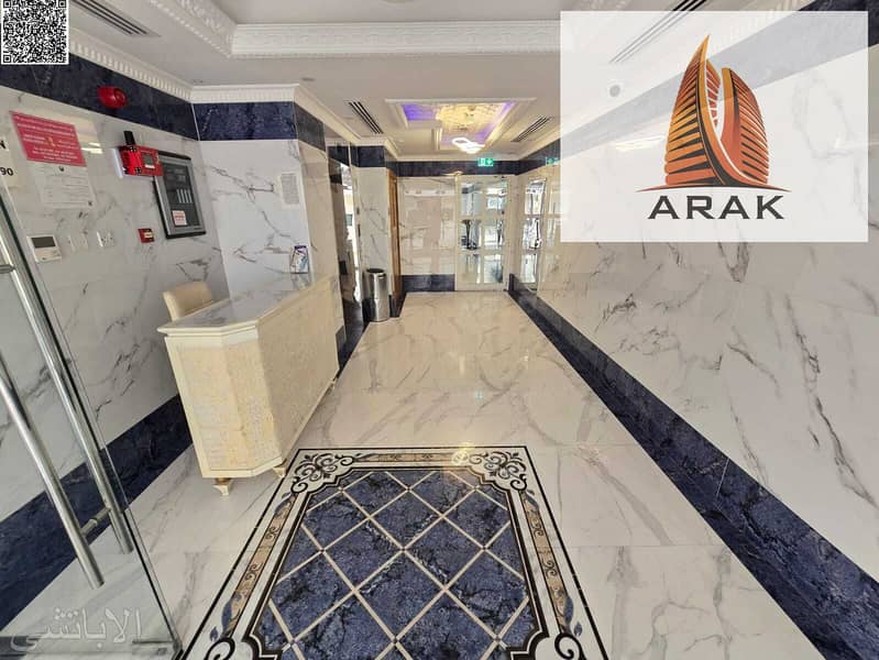 For annual rent – Two-bedroom apartment in Al Rashidiya 2, next to the Ruler's Palace