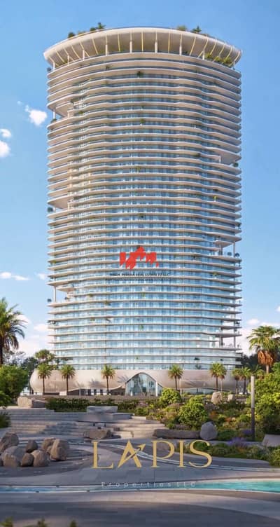 Studio for Sale in RAK Central, Ras Al Khaimah - AZURE by LAPIS Studio for Sale in RAK Central, Ras Al Khaimah - AZURE by LAPIS