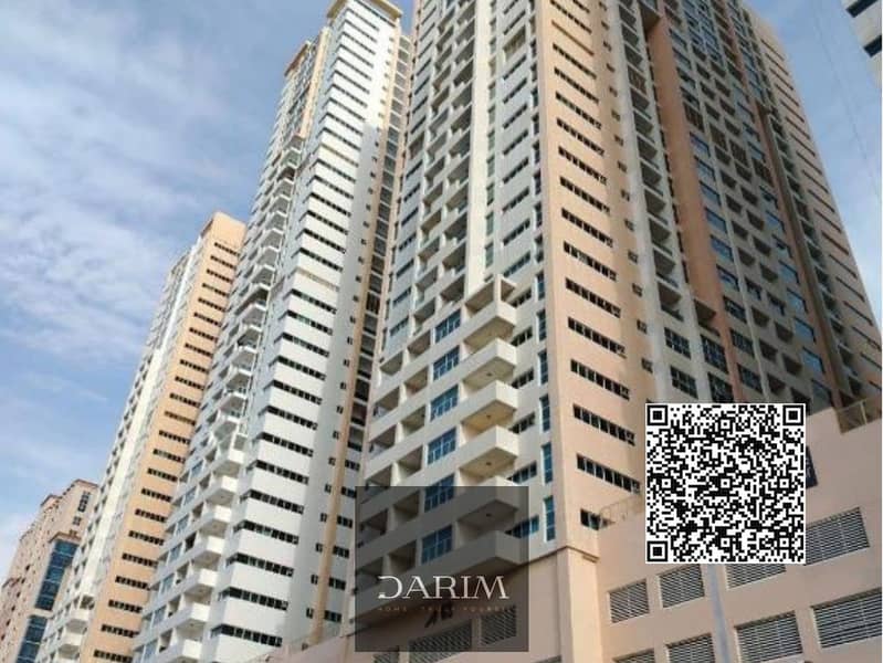 2BHK Apartment for Rent – Ajman One Towers