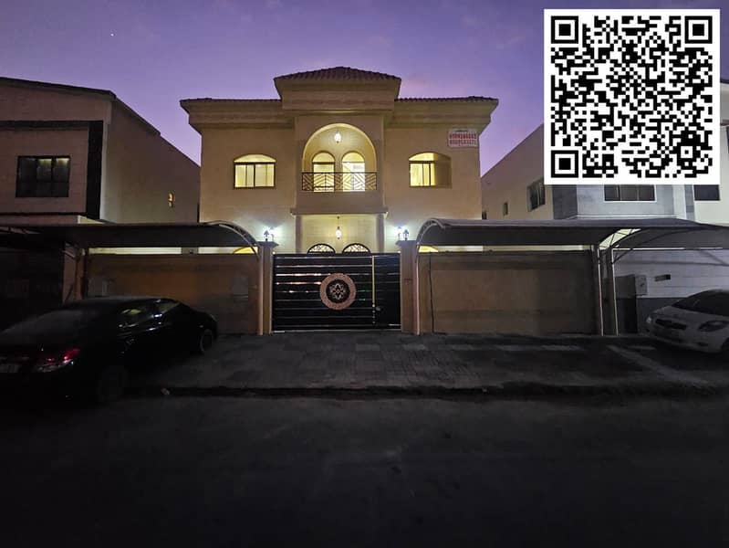 House in mdynh lmrt, lysmyn, Yasmeen - View 3