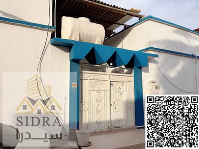 7 habitaciones Villa para en Venta en Al Rashidiya, Ajman - Untitled design. png 7 habitaciones Villa para en Venta en Al Rashidiya, Ajman - Untitled design. png