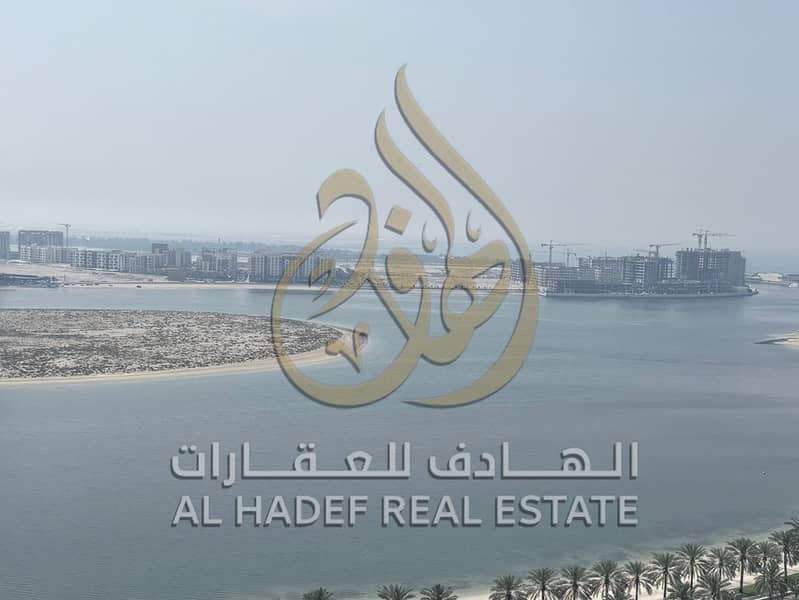 Stunning views in Al Qasba | Free air conditioning and parking | One bedroom and living room with 2 bathrooms | Swimming pool and gym