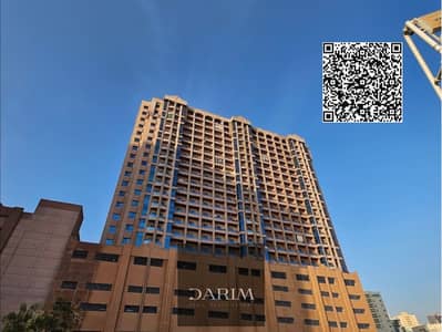 Studio for Sale in Al Nuaimiya, Ajman - nuaimiyia tower c. png Studio for Sale in Al Nuaimiya, Ajman - nuaimiyia tower c. png