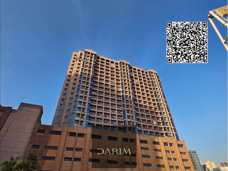 nuaimiyia tower c. png nuaimiyia tower c. png
