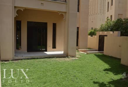 1 Bedroom Apartment for Sale in Old Town, Dubai - | OT Specialist | Huge Garden | 1.5 Bathrooms | 1 Bedroom Apartment for Sale in Old Town, Dubai - | OT Specialist | Huge Garden | 1.5 Bathrooms |