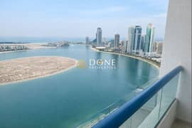 شقة في أبراج الشاطئ،الخان 2 غرف 69999 درهم - 14563556