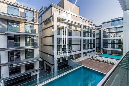 Pool Views | Perfect Layout in City Walk Pool Views | Perfect Layout in City Walk