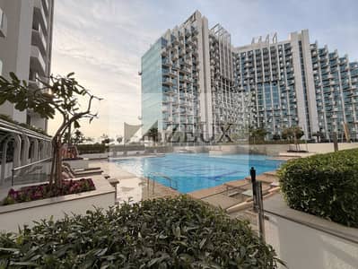 2 habitaciones Apartamento para en Alquiler en Al Jaddaf, Dubai - 1. png 2 habitaciones Apartamento para en Alquiler en Al Jaddaf, Dubai - 1. png
