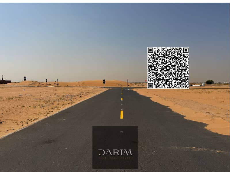 UAQ QR. png UAQ QR. png