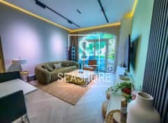 شقة في الغدیر 1 غرفة 790000 درهم - 14568311