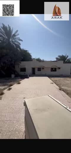 فيلا فاخرة للإيجار في الشارقة – الغافية، ضاحية الرقة نقدم لكم فرصة استثنائية للسكن في واحدة من أرقى الفلل في منطقة الغافية –