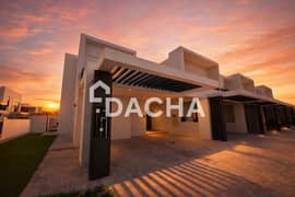 Vacant Now | Large Plot | Great value