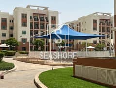 شقة في الواحة،الغدیر 2 غرف 79000 درهم - 14570860