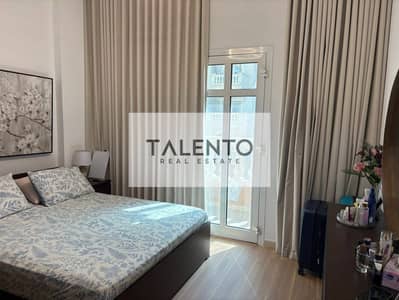 1 habitación Apartamento para en Alquiler en Jumeirah Village Circle (JVC), Dubai - Apartamento en Jumeirah Village Circle (JVC),JVC District 15,Seasons Community,Summer,Summer 2 Block A, 1 dormitorio, 78000 AED - 14540130 1 habitación Apartamento para en Alquiler en Jumeirah Village Circle (JVC), Dubai - Apartamento en Jumeirah Village Circle (JVC),JVC District 15,Seasons Community,Summer,Summer 2 Block A, 1 dormitorio, 78000 AED - 14540130
