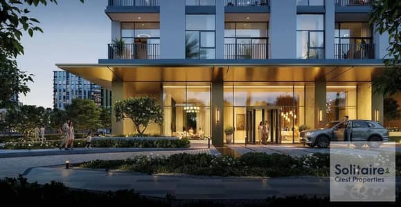 1 Bedroom Apartment for Sale in Expo City, Dubai - 5. jpeg