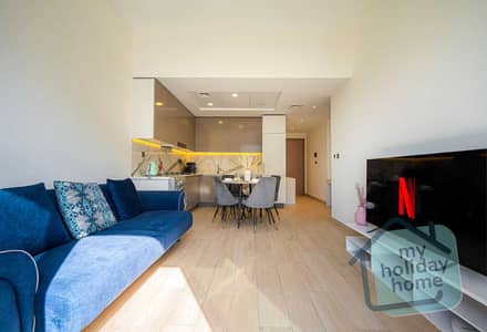 1 Bedroom Apartment for Rent in Meydan, Dubai - 3jq1vzEovwoqQxM6msh8BPxayGLeI9c9dhLGBRk7. jpeg 1 Bedroom Apartment for Rent in Meydan, Dubai - 3jq1vzEovwoqQxM6msh8BPxayGLeI9c9dhLGBRk7. jpeg