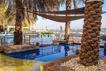Fully Furnished | Negotiable | Right Hand Side Fully Furnished | Negotiable | Right Hand Side