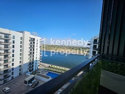 1 Bedroom Apartment for Rent in Yas Island, Abu Dhabi - IMG-20241017-WA0009. jpg 1 Bedroom Apartment for Rent in Yas Island, Abu Dhabi - IMG-20241017-WA0009. jpg
