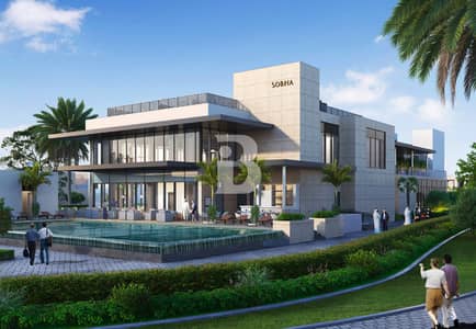5 Bedroom Villa for Sale in Sobha Elwood, Dubai - LUXURIOUS I NO COMMISSION I MASTER COMMUNITY