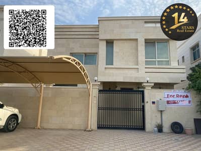 3 Bedroom Villa for Rent in Al Zahya, Ajman - WhatsApp Image 2026-03-16 at 8.15. 30 PM. jpeg 3 Bedroom Villa for Rent in Al Zahya, Ajman - WhatsApp Image 2026-03-16 at 8.15. 30 PM. jpeg