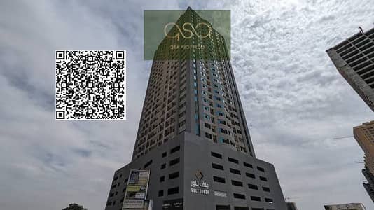 2 Bedroom Apartment for Sale in Emirates City, Ajman - WhatsApp Image 2026-03-16 at 8.41. 21 PM. jpeg 2 Bedroom Apartment for Sale in Emirates City, Ajman - WhatsApp Image 2026-03-16 at 8.41. 21 PM. jpeg