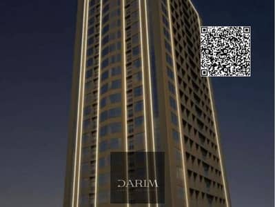 2 Bedroom Apartment for Sale in Emirates City, Ajman - gulf tower QR. png 2 Bedroom Apartment for Sale in Emirates City, Ajman - gulf tower QR. png