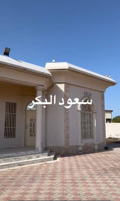 5 Bedroom Villa for Sale in Al Dhait, Ras Al Khaimah - IMG-20260105-WA0033. jpg 5 Bedroom Villa for Sale in Al Dhait, Ras Al Khaimah - IMG-20260105-WA0033. jpg