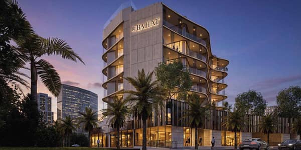 1 Bedroom Apartment for Sale in Majan, Dubai - Cover Image