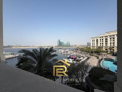 2 Camere Appartamento in affitto a Culture Village (Jaddaf Waterfront), Dubai - WhatsApp Image 2026-03-14 at 8.16. 15 PM (1). jpeg