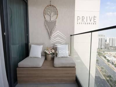 فلیٹ 1 غرفة نوم للايجار في دبي هيلز استيت، دبي - prive 1116 (7). png