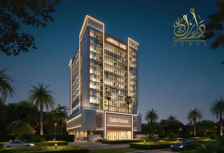 1 Bedroom Flat for Sale in Dubai Land Residence Complex (DLRC), Dubai - original (9). jpg