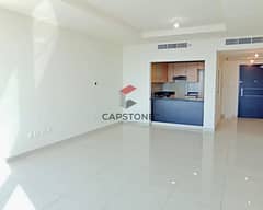 شقة في برج صن،شمس جيت ديستريكت،شمس أبوظبي،جزيرة الريم 2 غرف 140000 درهم - 14253882