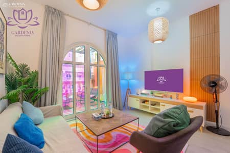 1 Bedroom Flat for Rent in Jumeirah Village Circle (JVC), Dubai - Living 1 4. jpg 1 Bedroom Flat for Rent in Jumeirah Village Circle (JVC), Dubai - Living 1 4. jpg