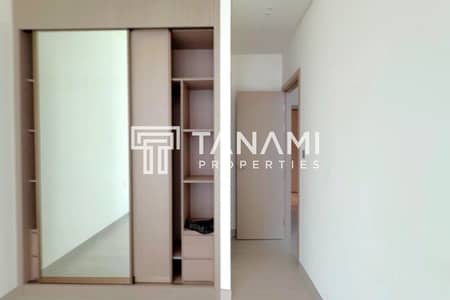 1 habitación Apartamento para en Alquiler en Jumeirah Village Circle (JVC), Dubai - Apartamento en Jumeirah Village Circle (JVC),JVC District 17,Binghatti Phantom, 1 dormitorio, 84995 AED - 14580660 1 habitación Apartamento para en Alquiler en Jumeirah Village Circle (JVC), Dubai - Apartamento en Jumeirah Village Circle (JVC),JVC District 17,Binghatti Phantom, 1 dormitorio, 84995 AED - 14580660
