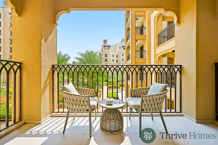 1 Bedroom Apartment for Rent in Umm Suqeim, Dubai - A (22). jpg