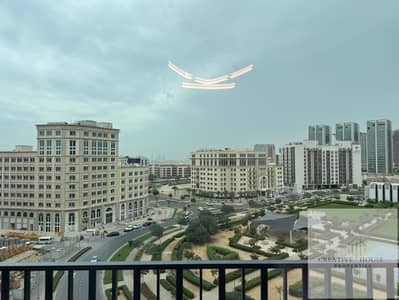 Studio te Koop in Arjan, Dubai - IMG_6962. jpeg