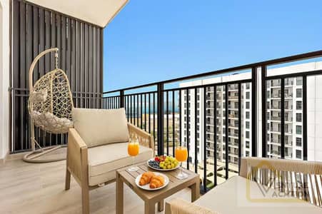 2 habitaciones Apartamento para en Alquiler en Yas Island, Abu Dhabi - Screenshot 2026-03-14 223654. jpg 2 habitaciones Apartamento para en Alquiler en Yas Island, Abu Dhabi - Screenshot 2026-03-14 223654. jpg